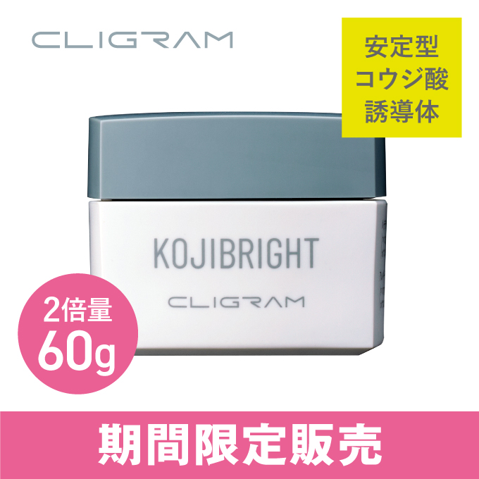 CLIGRAM（カリグラム）KOJIBRIGHT MEGA〈コジブライト メガ〉60g