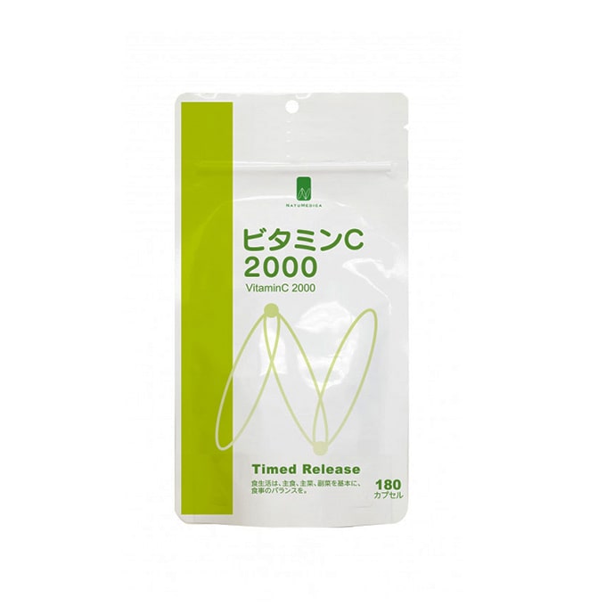 NATUMEDICA（ナチュメディカ）ビタミンC2000 180カプセル