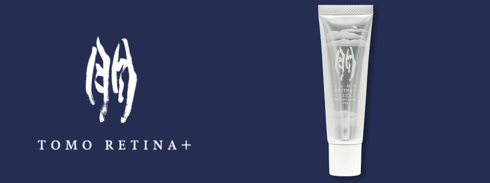 トモレチナプラス