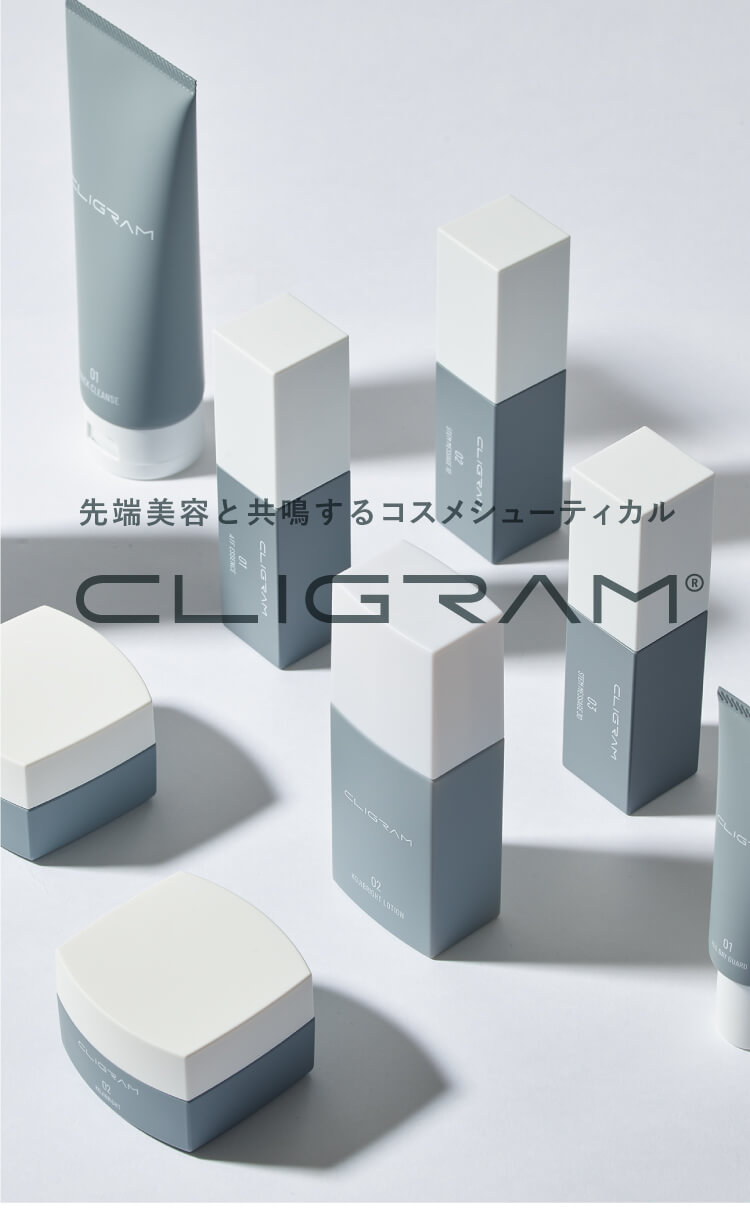 通販】CLIGRAM カリグラム ｜ ともスキンケアオンラインショップ