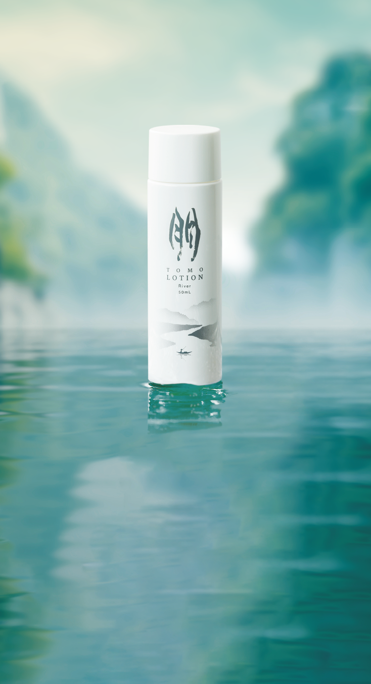 化粧水・ローション・トナー tomo 通販】朋 ローション50ml ｜ ともスキンケアオンラインショップ